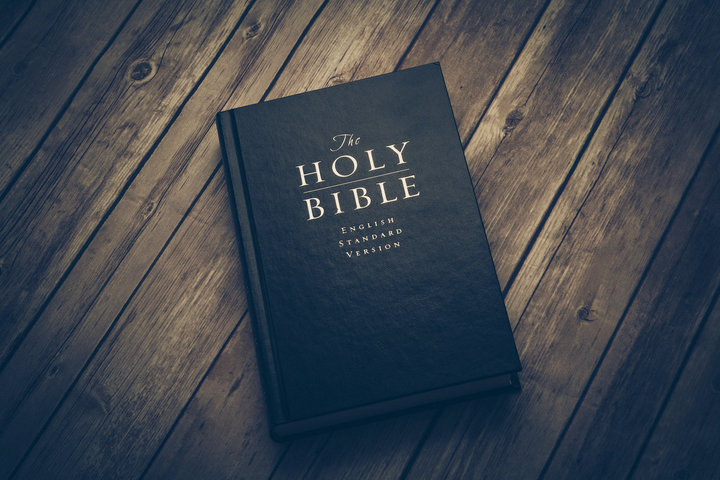 Holy Bible